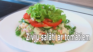 Zivju salāti ar tomātiem