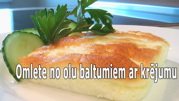 Cepeškrāsnī gatavota omlete no olu baltumiem ar krējumu
